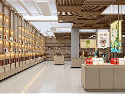 现代其他店铺