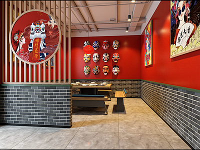 新中式中餐厅