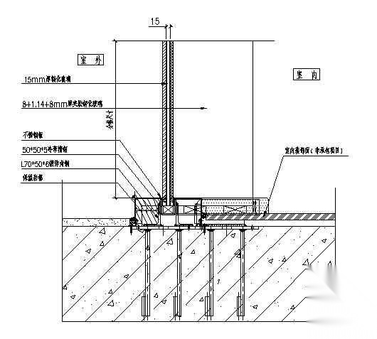 无框玻璃窗 剖节点图
