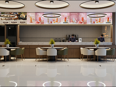 现代奶茶店