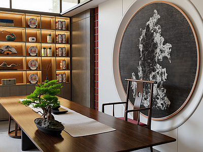 新中式茶叶店