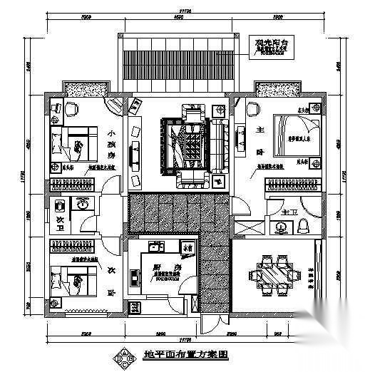 三室二厅户型图