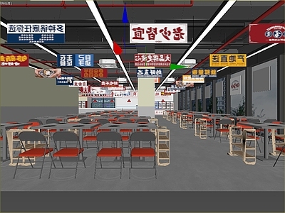 其它地面