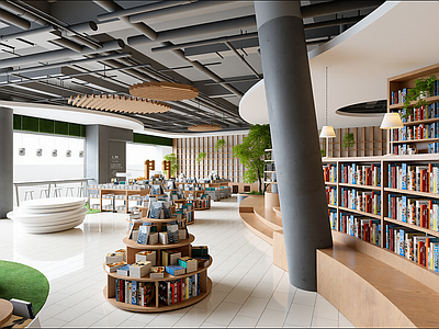 现代图书馆