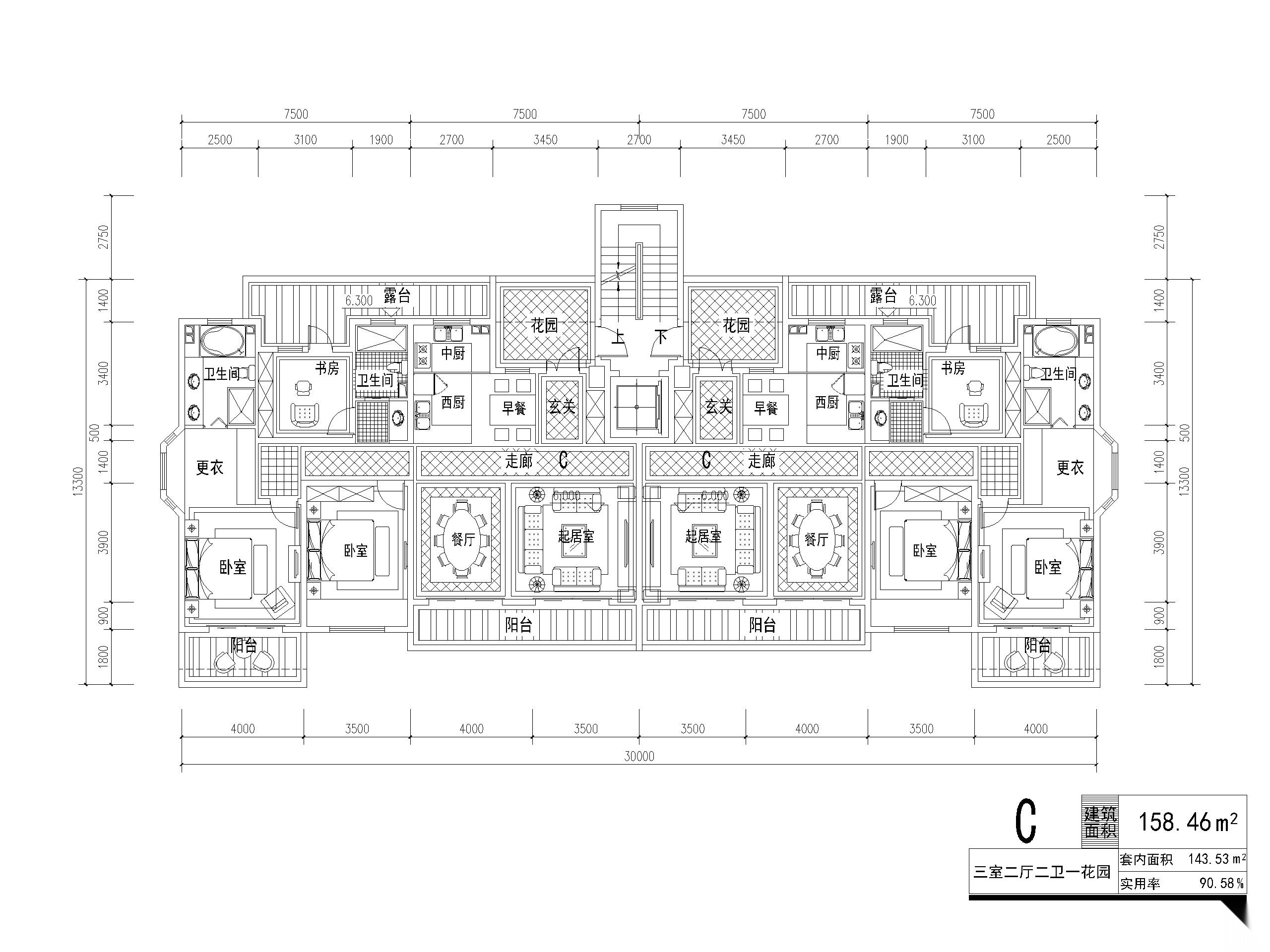 15M面宽户型集合（CAD）