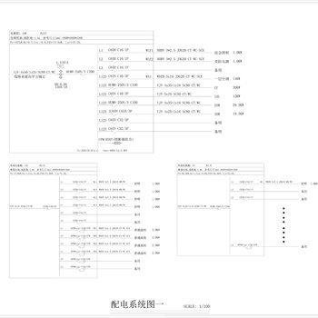 强弱电系统图|CAD施工图 电气图