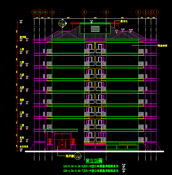 北京丽高别墅施工图（中国建筑科研院）