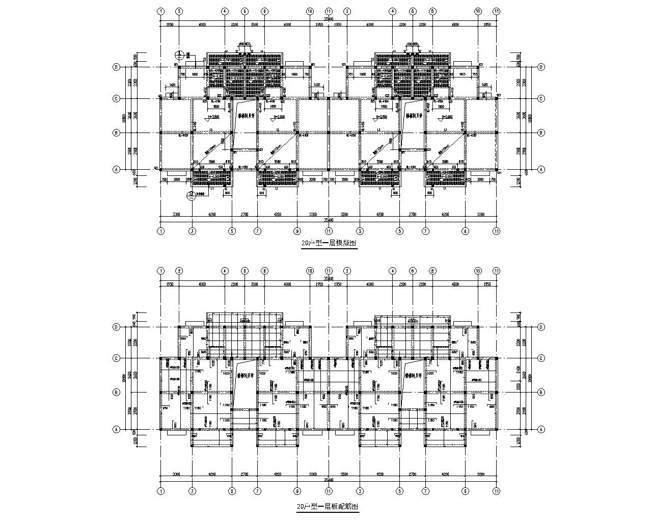 某六层住宅楼砖混结构设计施工图（CAD）