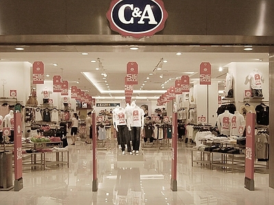 商场专卖店