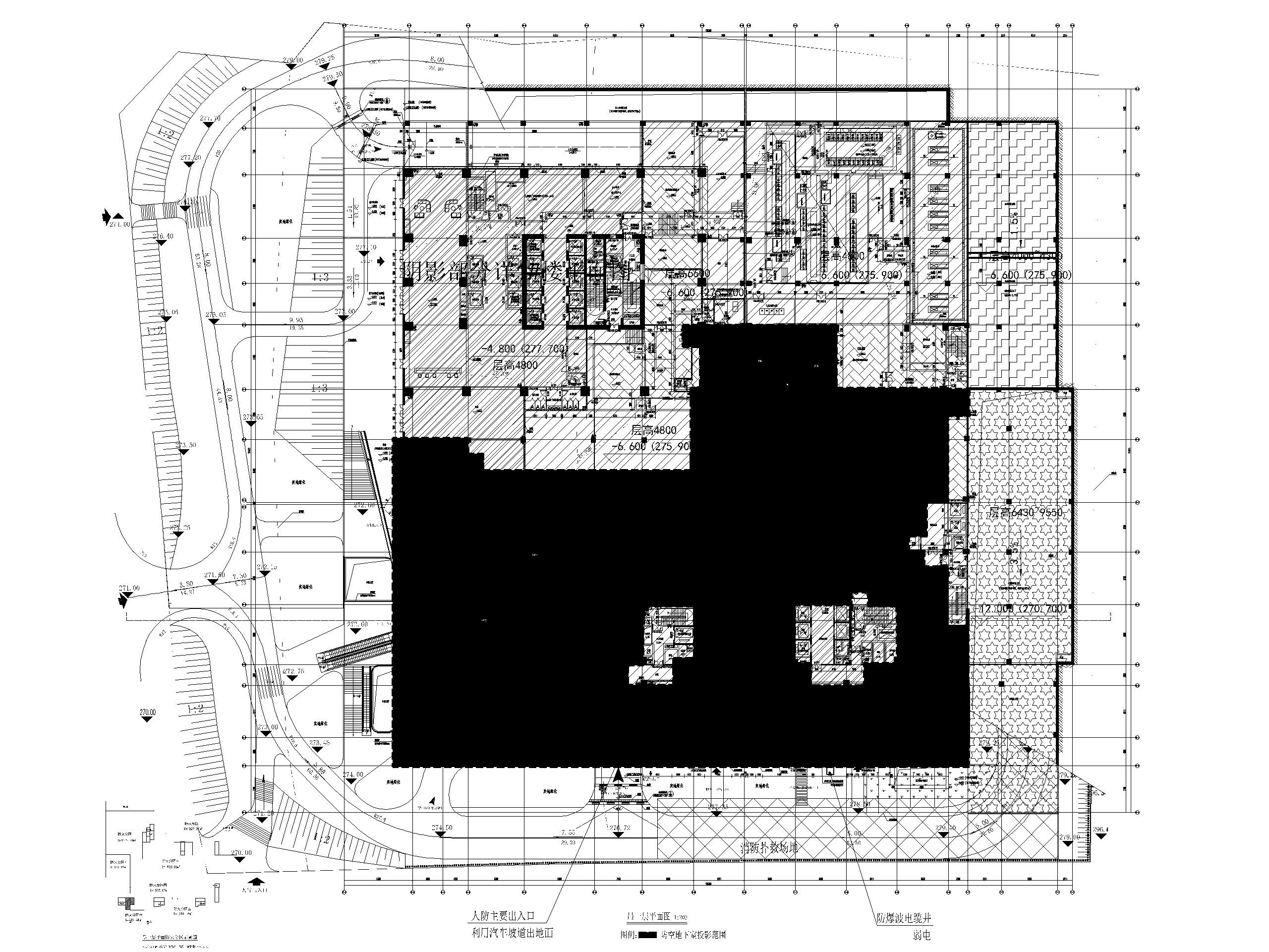 会展总部基地项目人防建筑