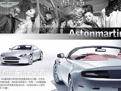其他挂画