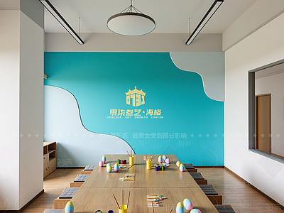 现代手工坊