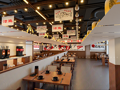 原木火锅店