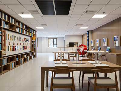 现代图书馆