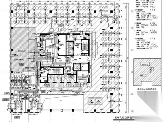 [上海]超高层商业综合体建筑暖通全套设计施工图