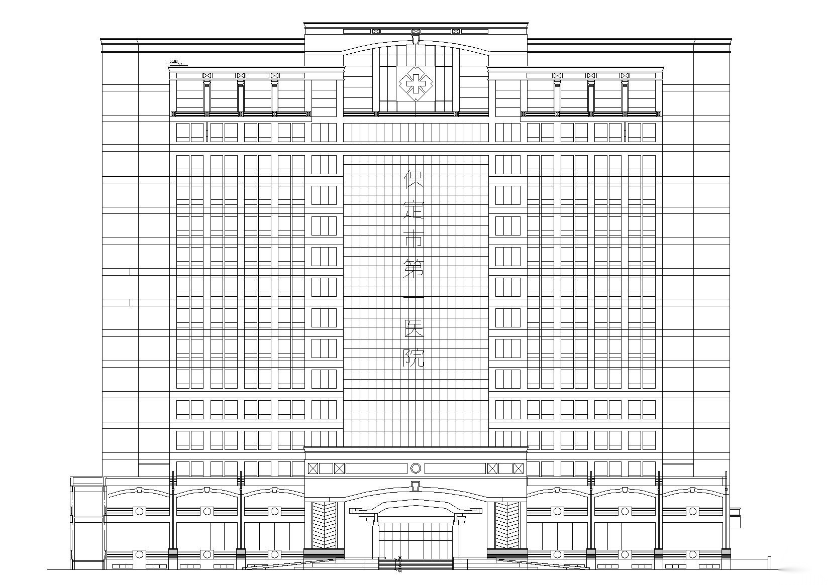 [河北]保定市第一医院建筑工程项目施工图