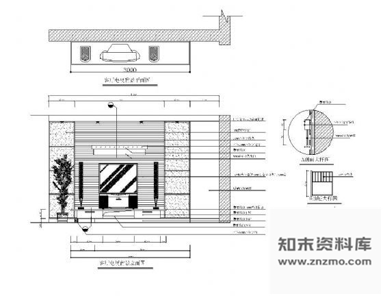 图块/节点电视背景墙装饰详图 墙面节点