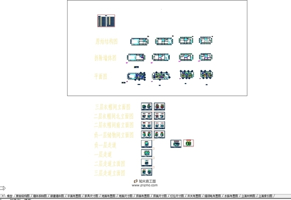 现代简约大气挑高别墅空间（全套施工图+效果图）