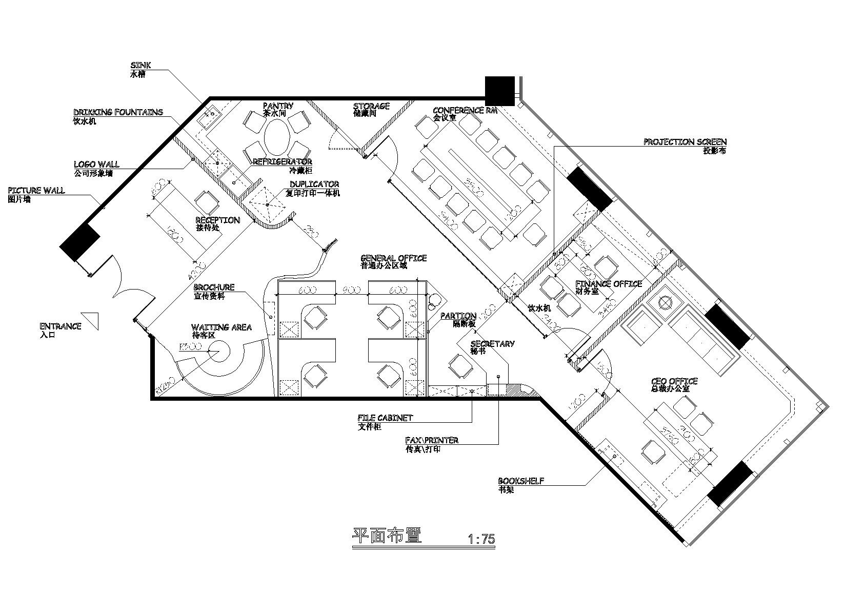 中国正通汽车服务控股公司装饰设计施工图