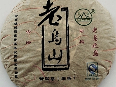 麻布