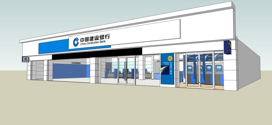 现代简约银行办公室