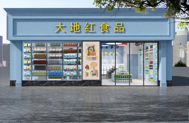 其它超市 零食 门头糖果