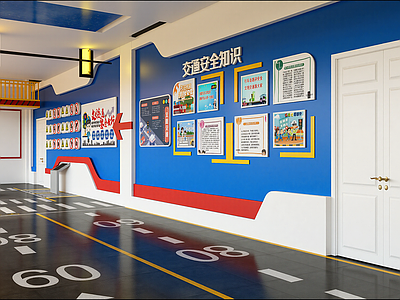 现代其他学校空间