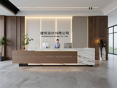 现代接待室