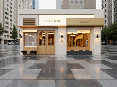 现代服装店