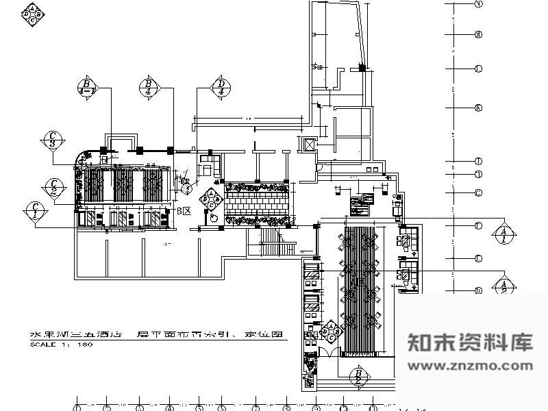 施工图某大酒店装修图