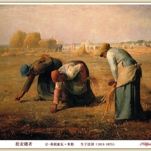 世界名画装饰画49