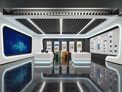 现代科技展厅