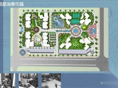 丽晶海景花园景观设计方案 居住区景观