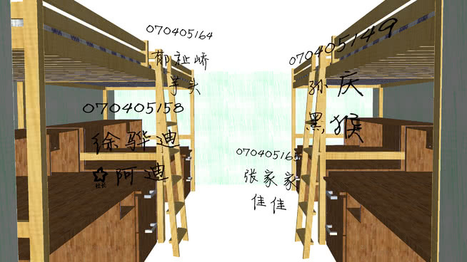 我的宿舍布局 宿舍 工地 室外