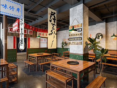 工业风中餐厅