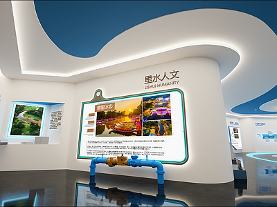 现代其他公共空间