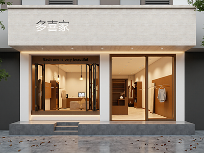 中古家具展厅