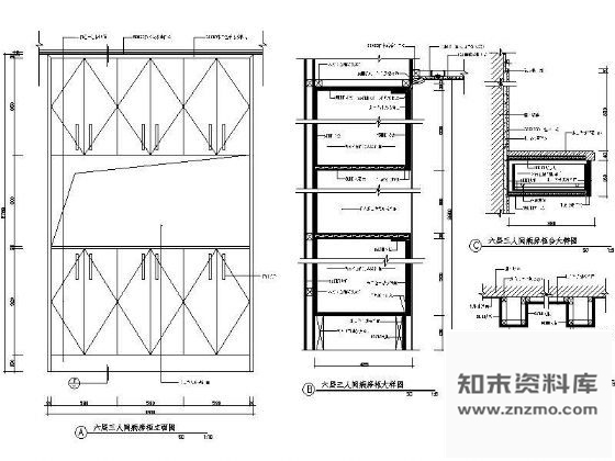 图块/节点三人间病房柜详图 柜类 家具节点详图