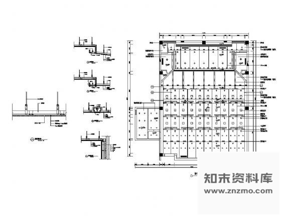 图块/节点报告厅吊顶详图