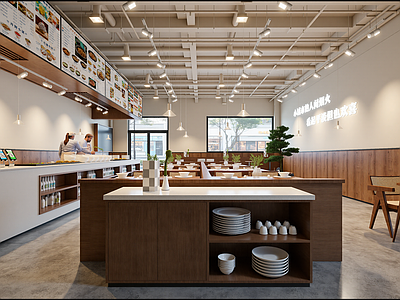 现代快餐店