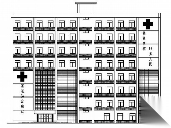 某县城八层综合医院建筑方案图