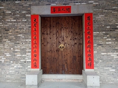 青砖