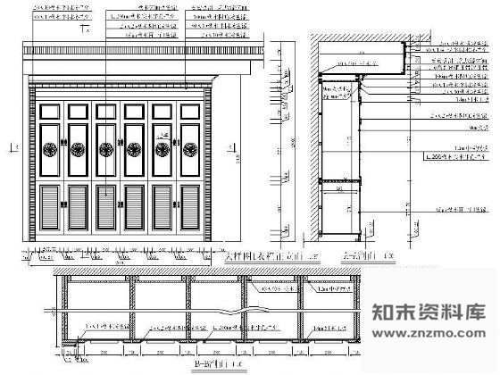 图块/节点欧式衣柜详图 柜类 家具节点详图