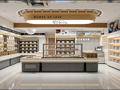 现代面包店
