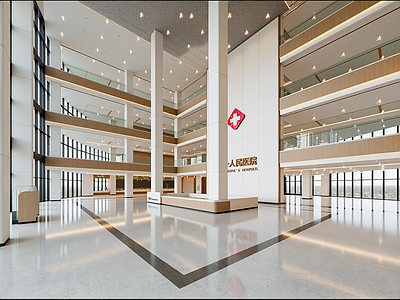 现代医院建筑