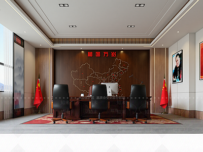 中式党政机关