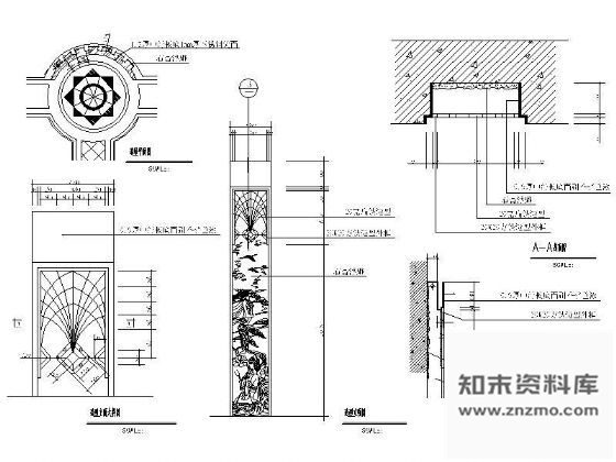 图块/节点造型墙详图 墙面通用节点
