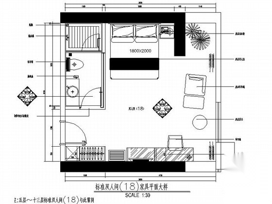 标准双人客房室内施工图 客房