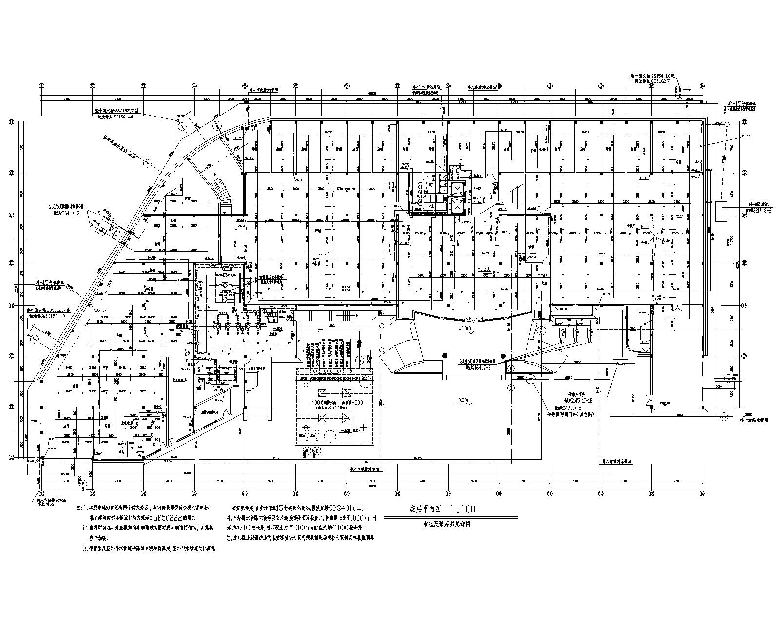 十一层宾馆给排水设计施工图 建筑给排水 给排水图