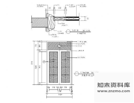 双扇实木门详图 通用节点